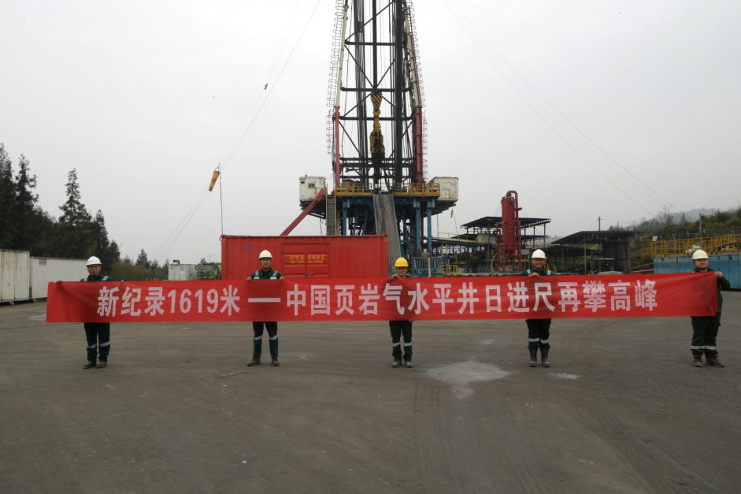 貝克休斯助力鉆井提速，創(chuàng)造新歷史