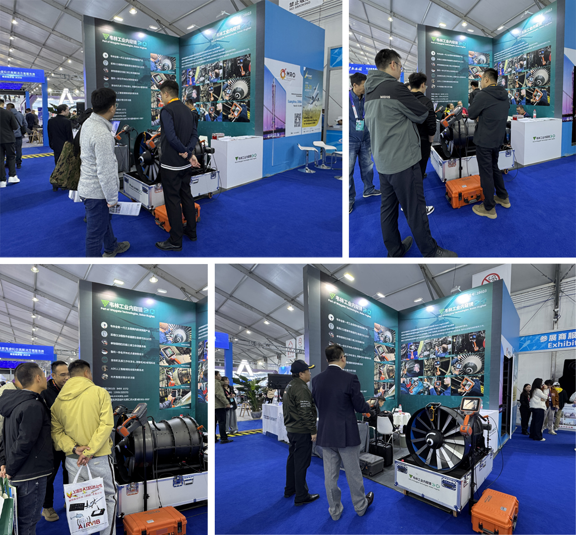 韋林工業(yè)內(nèi)窺鏡吸引多領(lǐng)域客戶(hù)到訪(fǎng)溝通交流